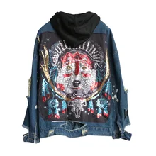 Осенний бренд с блестками сзади Волчья Голова отверстие свитер с капюшоном джинсовая куртка Женская свободная уличная