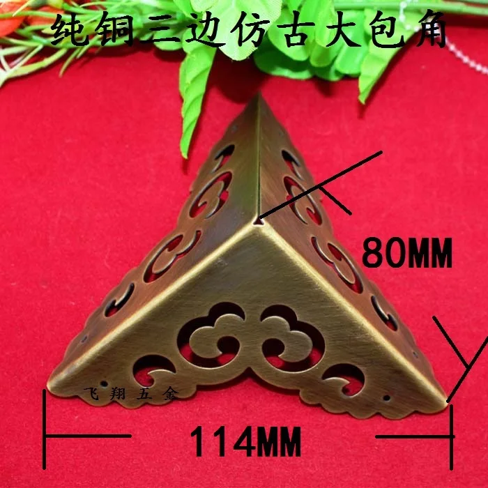 

80MM Copper Chinese antique wrap angle Clouds copper corners Large for Kok Wooden decorative Corner Wholesale