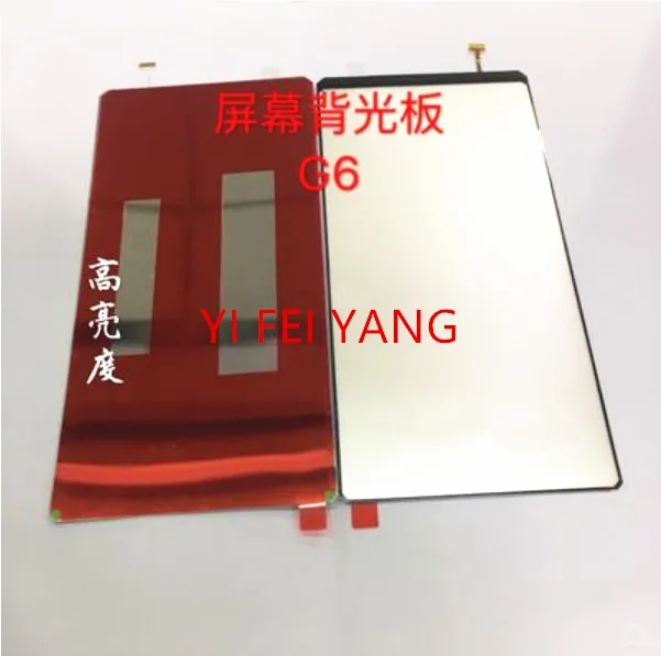 

1/5pcs/lot YIFEIYANG 100% New LCD Display Back light Backlight For LG G6 Replacement LCD Backlight