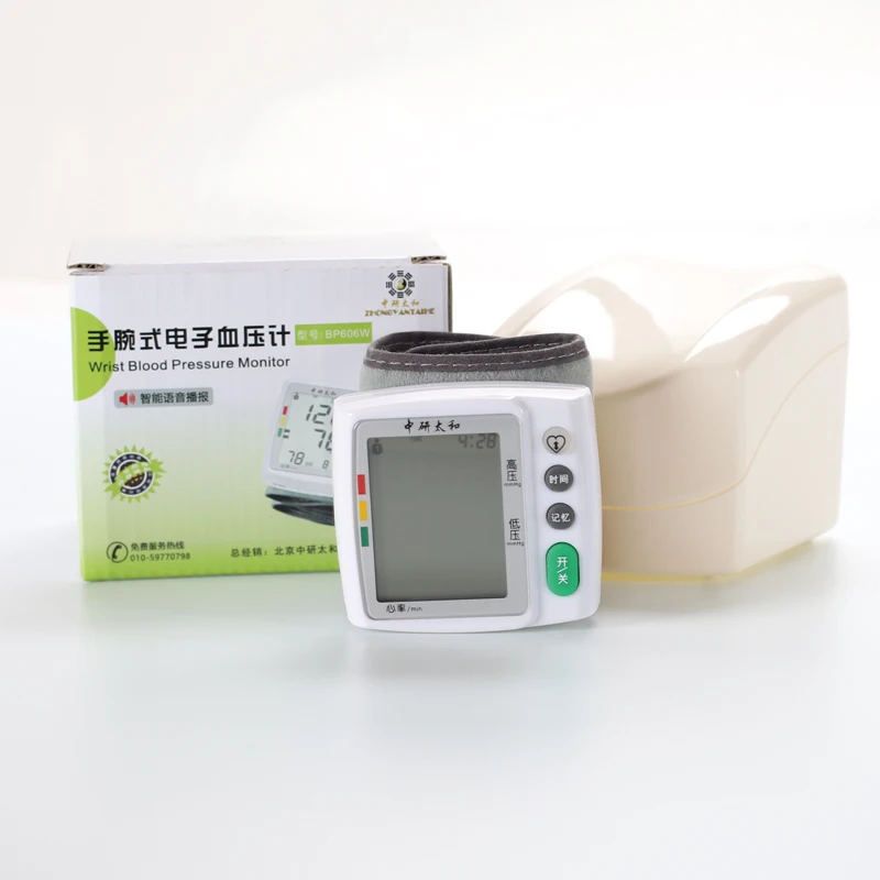 

Wrist Blood Pressure Monitor Automatic Sphygmomanometer Blood Pressure Digital LCD Blood Pressure Monitor Heart Beat Meter