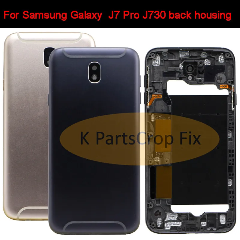 Бесплатная доставка J730 батарея задняя крышка для Samsung Galaxy J7 2017 Pro дверь Корпус