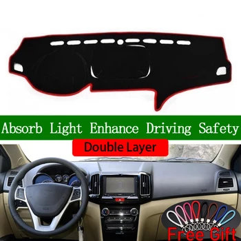 

Double Layer Car Stickers For CHERY E3 E5 2011 2012 2013 2014 2015 Dashboard Cover Car Accessories Interior Anti-UV Car Decals