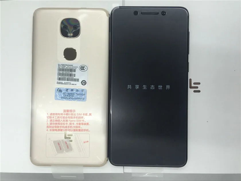 QQ20171228152647