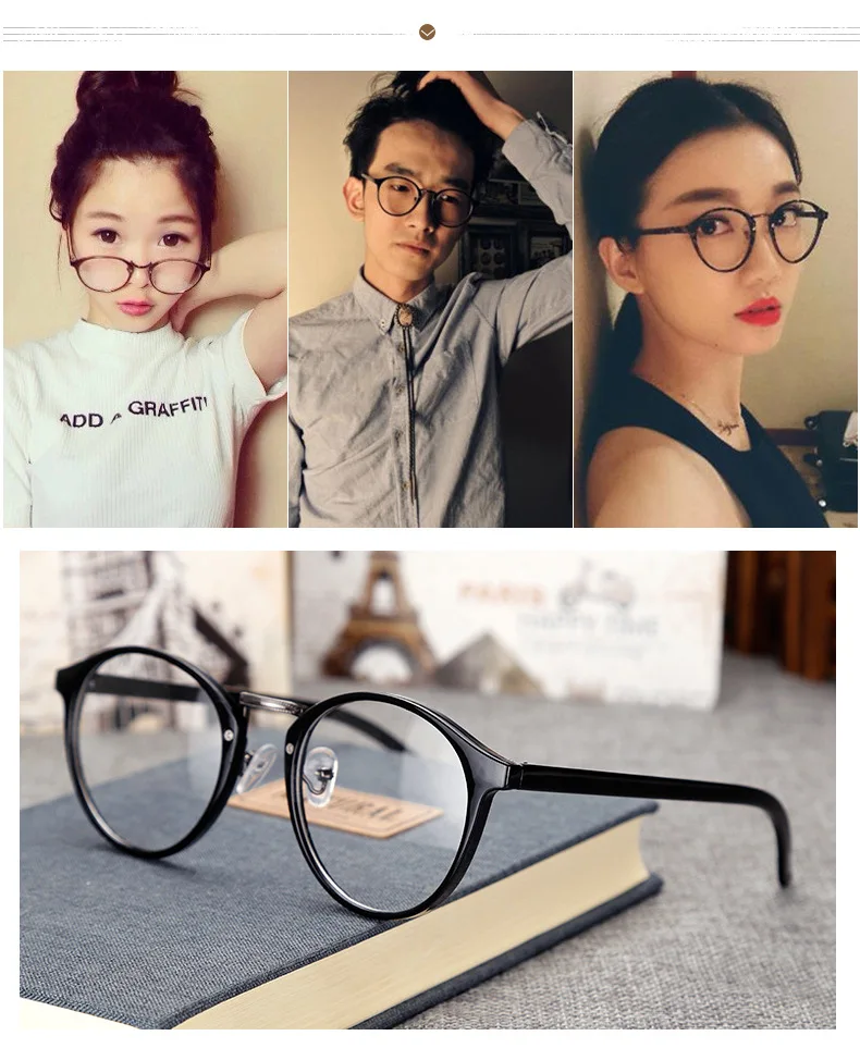 Новые модные очки, оправа для очков для мужчин и женщин, унисекс, Nerd, прозрачные линзы, очки для чтения, оптическая оправа для очков