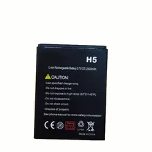 In Stock Original Battery 2400mAh For Hummer H5 4.0 Inch Outdoor Android 4.2 Waterproof Shockproof-Tracking Number