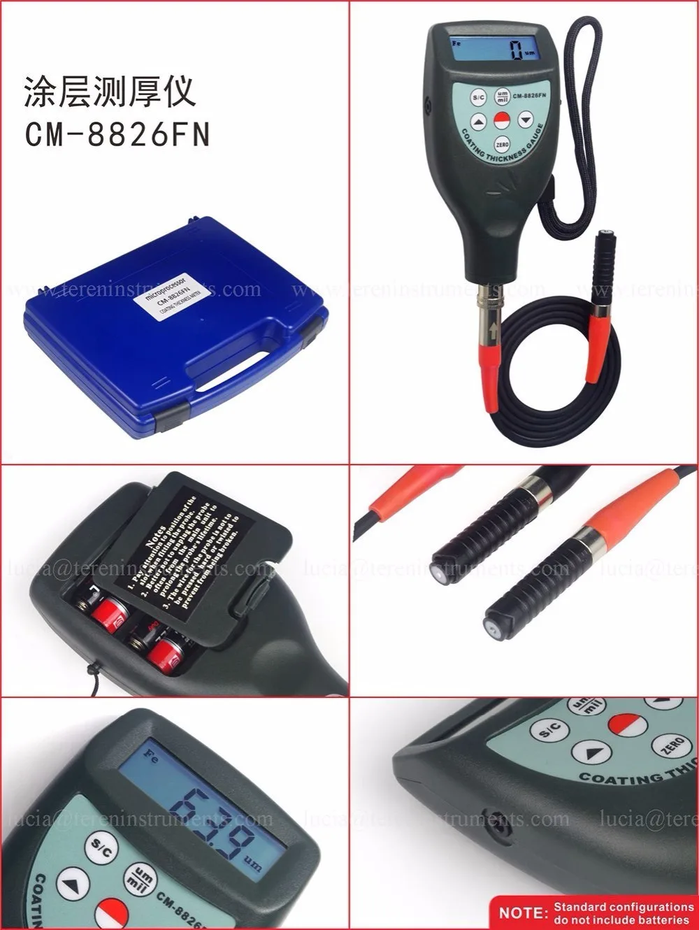 CM-8826-1