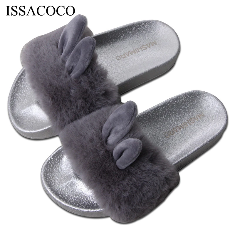 furry slip on shoes