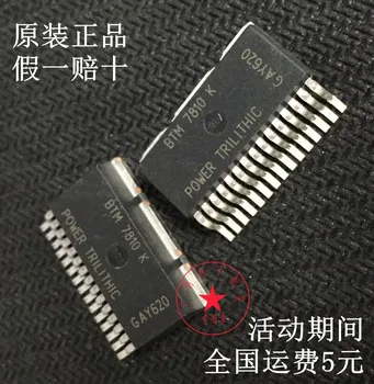 

10PCS BTM7810K TO-263 New and original