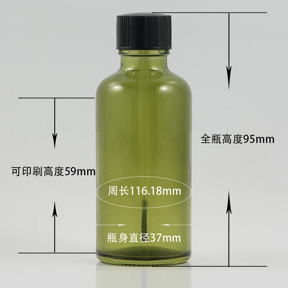50ml Brush (3)