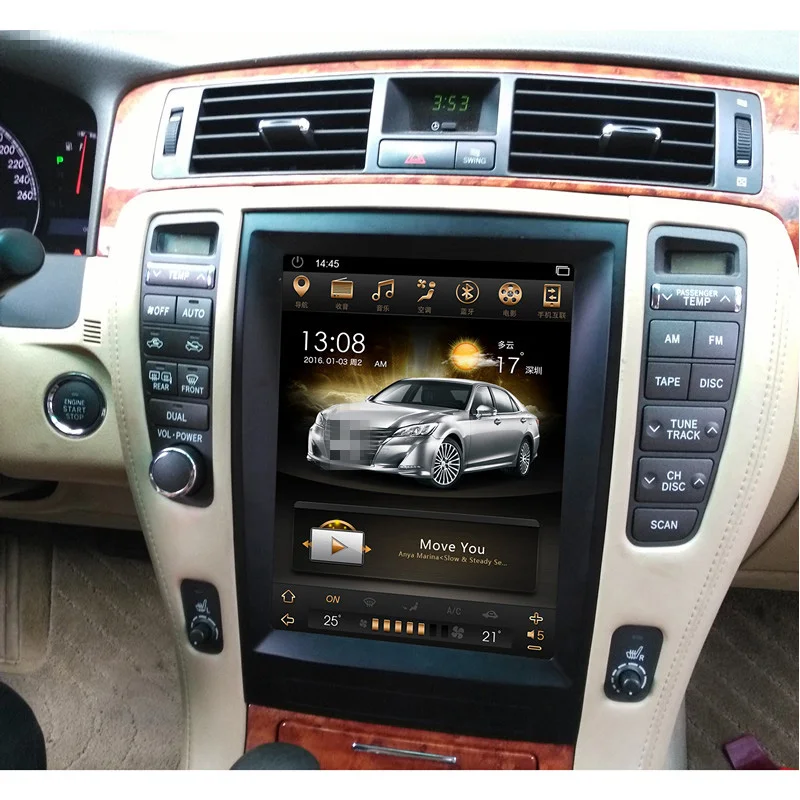 

CHOGATH 10.4 ''android 7.0 Vertical Screen Car Radio GPS Multimedia Stereo player For Toyota Crown 2007-2012 with maps,wifi