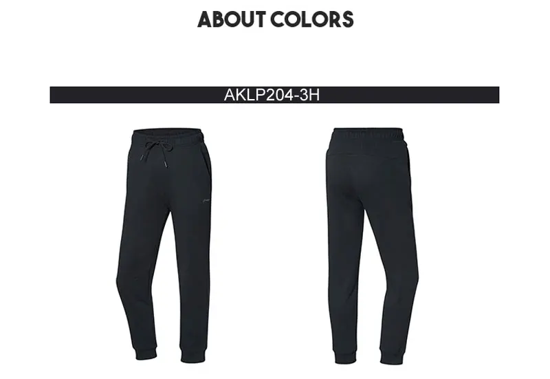 AKLP204(8)