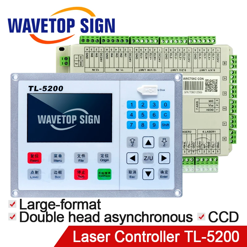 

WaveTopSign Double Head Synchronous TL-5200 Laser Motion Controller use for Laser Cutter and Laser Engraving Machine