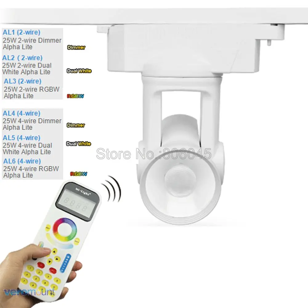 MiLight Alpha lite AL1 AL2 AL3 AL4 AL5 AL6 25 Вт 2 проводной 4 диммер двойной белый RGBWW Tracklight 4G