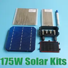 Hot Sale 175W DIY Solar Panel Kit 6×6 156 Mono Monocrystalline solar cell tab wire Bus wire Flux pen Junction Box WY