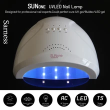 Sarness ногтей Лампа для инструмент для росписи ногтей 48 W Сушилка для ногтей Светодиодный УФ-лампа для лечения Ногтей Гель-лак автоматический Сенсор таймер маникюр