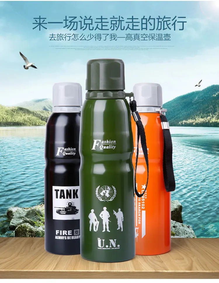 500 мл/750 мл бутылка для воды из нержавеющей стали, термос для ушей, армейские вентиляторы, вакуумная изоляционная колба, Спортивная бутылка для воды