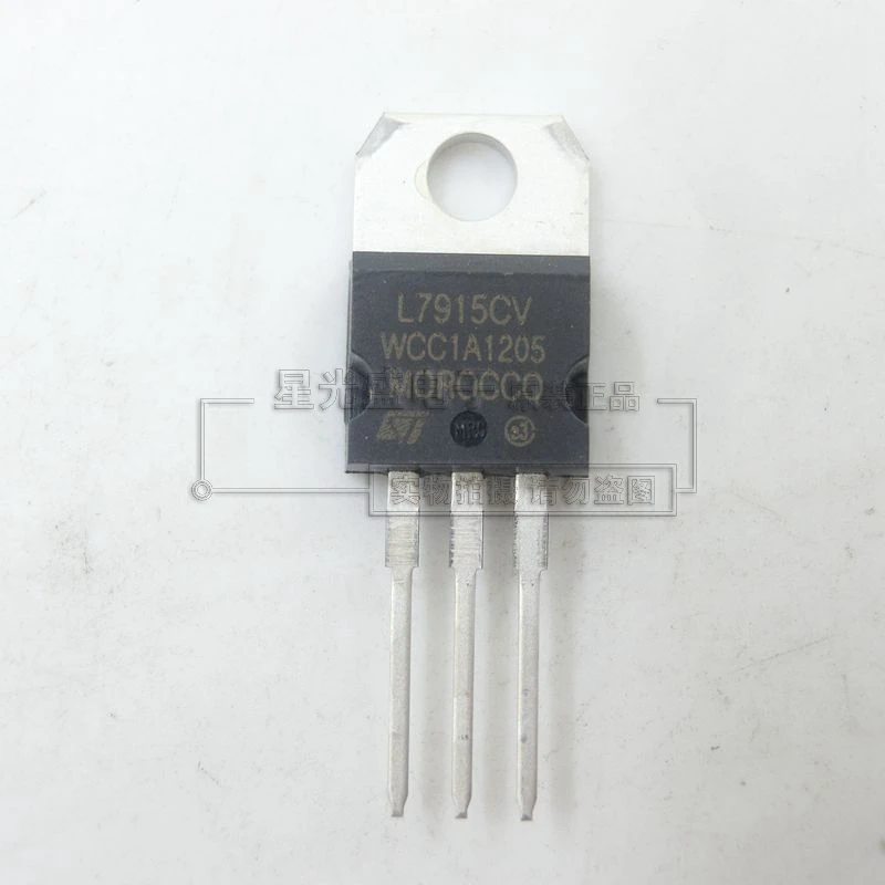20pcs/lot L7915CV 7915 TO 220 three terminal regulator transistor new ...
