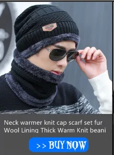 Детская зимняя теплая вязаная шапка, детская шапка Skullies Beanies, круглый шарф с толстой флисовой подкладкой для мальчиков и девочек, для женщин и мужчин