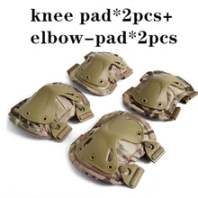 Строительный наколенник с налокотником для работы защищает военные тренировочные удобные губки CS игры скалолазание страхование
