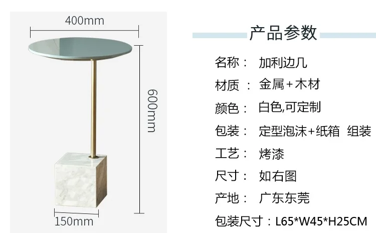60 см(2") Высокий Журнальный столик/мраморная основа/40 см(15") круглый синий стол Cerulean