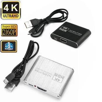 

50set Metal alloy ultrathin HDMI Splitter V1.4 HDR 4K x 2K 2 Port 1 in 2 out for Full HD 1080P and 3D Resolution