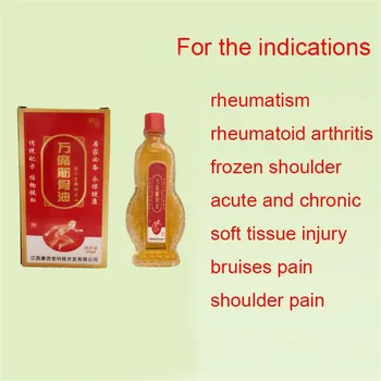 

13ml MIYUELENI Snake gallbladder Pain Relief Essential oil Orthopedic Plaster back patches Rheumatic Arthritis healing