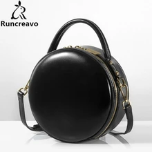Милые круглые Сумки из натуральной кожи для женщин, сумки-мессенджеры через плечо, сумки через плечо, знаменитые Роскошные брендовые дизайнерские сумки