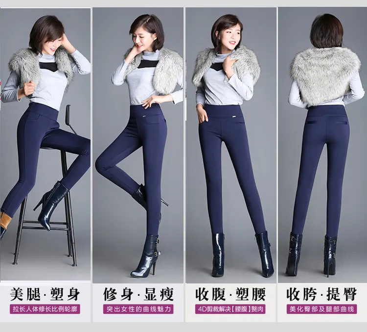 Pus Size 6XL Leggings Autumn Winter Velvet Leggings for Women High Waist Skinny Legging Long Pants woman Warm Winter Leggings legging