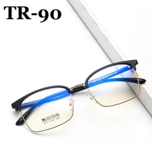 Титановая Ретро оправа, стеклянная оправа es для мужчин и женщин TR90, оптическая с прозрачным стеклом, прозрачная оправа для компьютера, стекло e