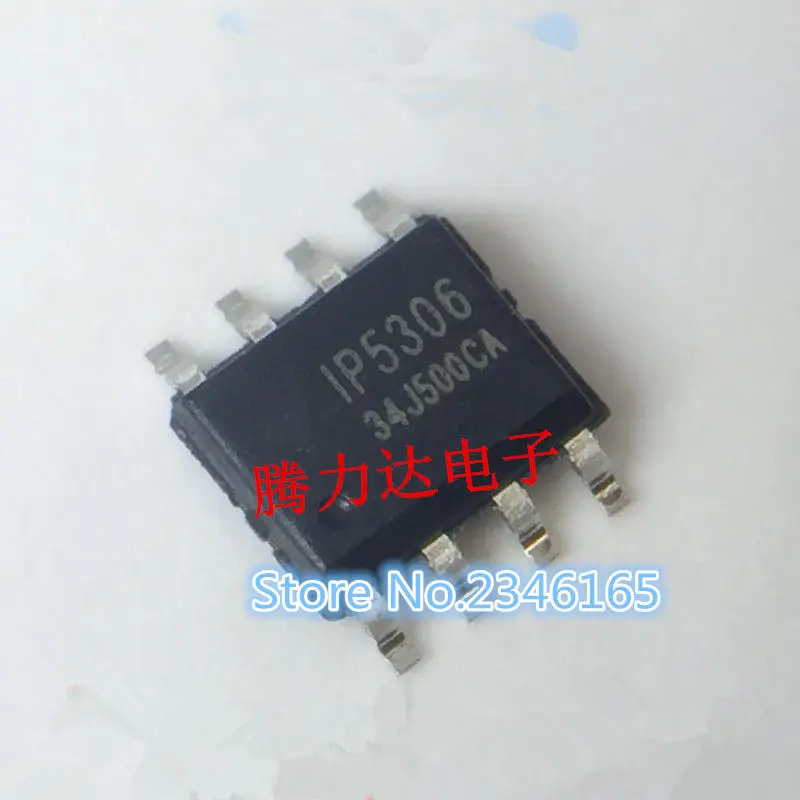5 шт. 100% новый и оригинальный IP5306 ESOP8 в наличии|Реле| |