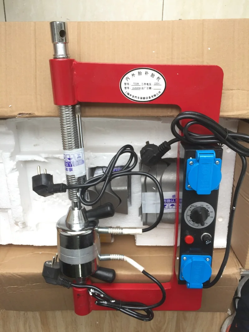 car tire repair device (7)