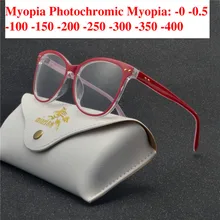 Близорукость фотохромные солнцезащитные очки готовой leopard Для женщин оправа для очков от близорукости с цвет линзы солнцезащитные очки близорукость очки NX