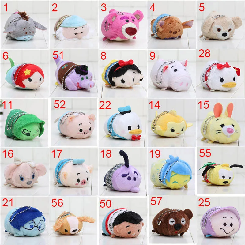 

10pcs 9cm The Little Mermaid Ursula Tsum Tsum Plush Toys Japan Keychain Mini Princess Set for Children's Gift Peluche Bebe