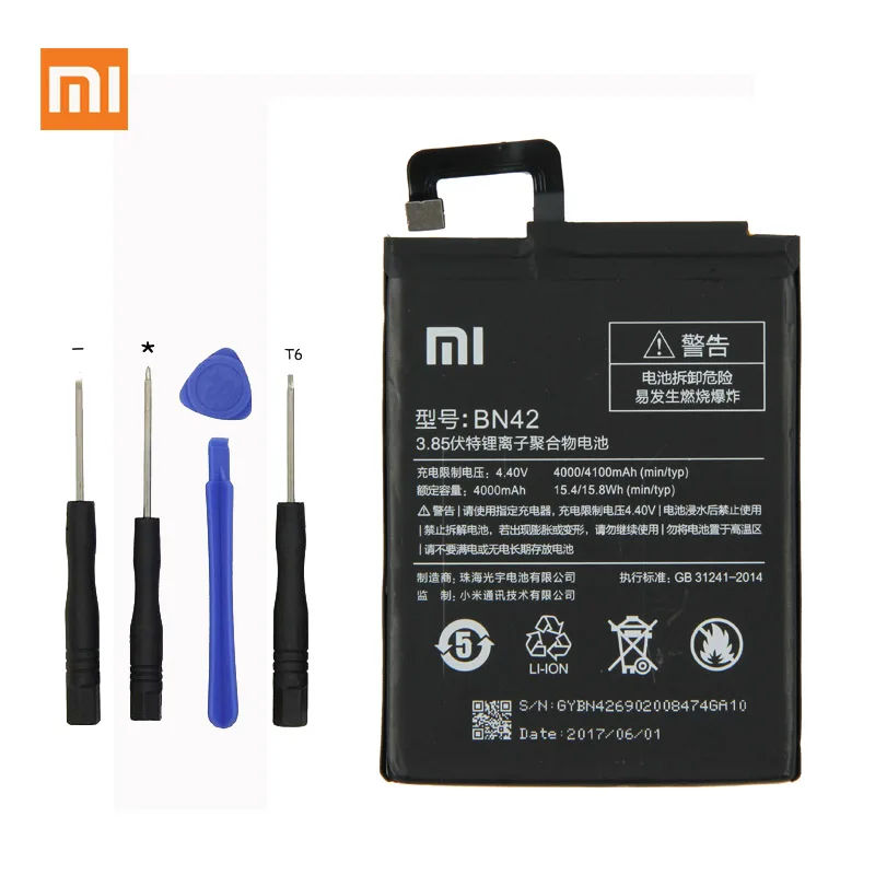 Xiaomi оригинальный BN42 аккумулятор для телефона Redmi 4 2G RAM 16G ROM 4000mAh | Мобильные
