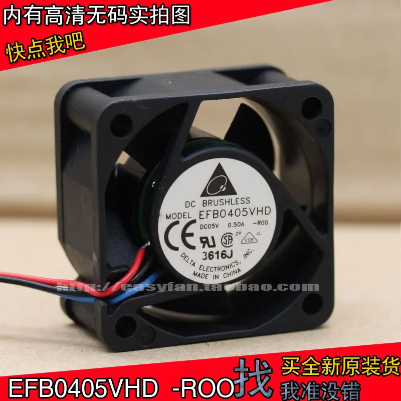

Совершенно новый охлаждающий вентилятор DELTA EFB0405VHD -ROO 4020 4 см 5 в А