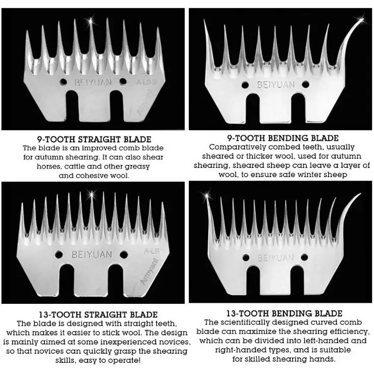 2PC 9/13Tooth Electric Sheep Shearing Clippers Straight/curved Tooth Sheep Sheep Shearing Cutting S