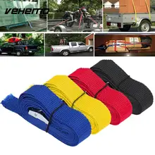 2,5 м автомобильный фиксированный Ремень багажный ремень эспандер втягиватель с пряжкой 4 цвета