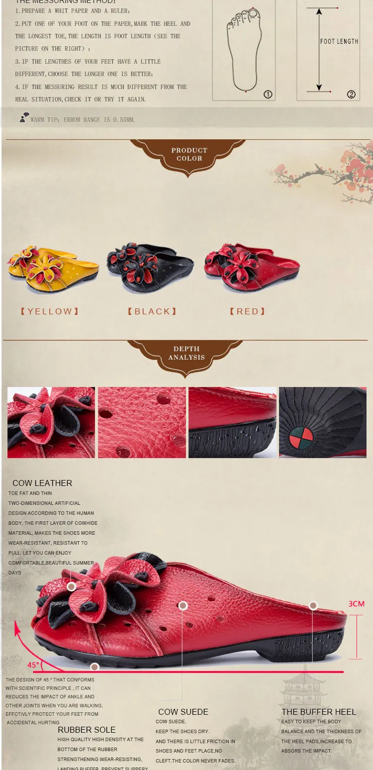 Xiuteng/Коллекция года; женская обувь из натуральной кожи; женские шлепанцы без шнуровки; уличные тапочки; женская обувь на плоской подошве; сандалии с цветочным рисунком