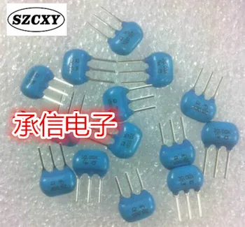 

New and original 20PCS Ceramic crystals CST16.00MTW 16MHZ 16M 3foot