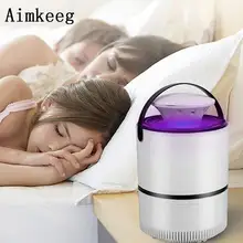 Aimkeeg USB Electronics анти-москитная ловушка Электрическая лампа от комаров LED Night Light Bug