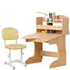 Children Furniture