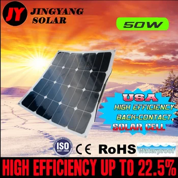 

flexible solar panel 50w 125mm*125mm solar cell with 0.9M solar cables with connector for 12v battery charger