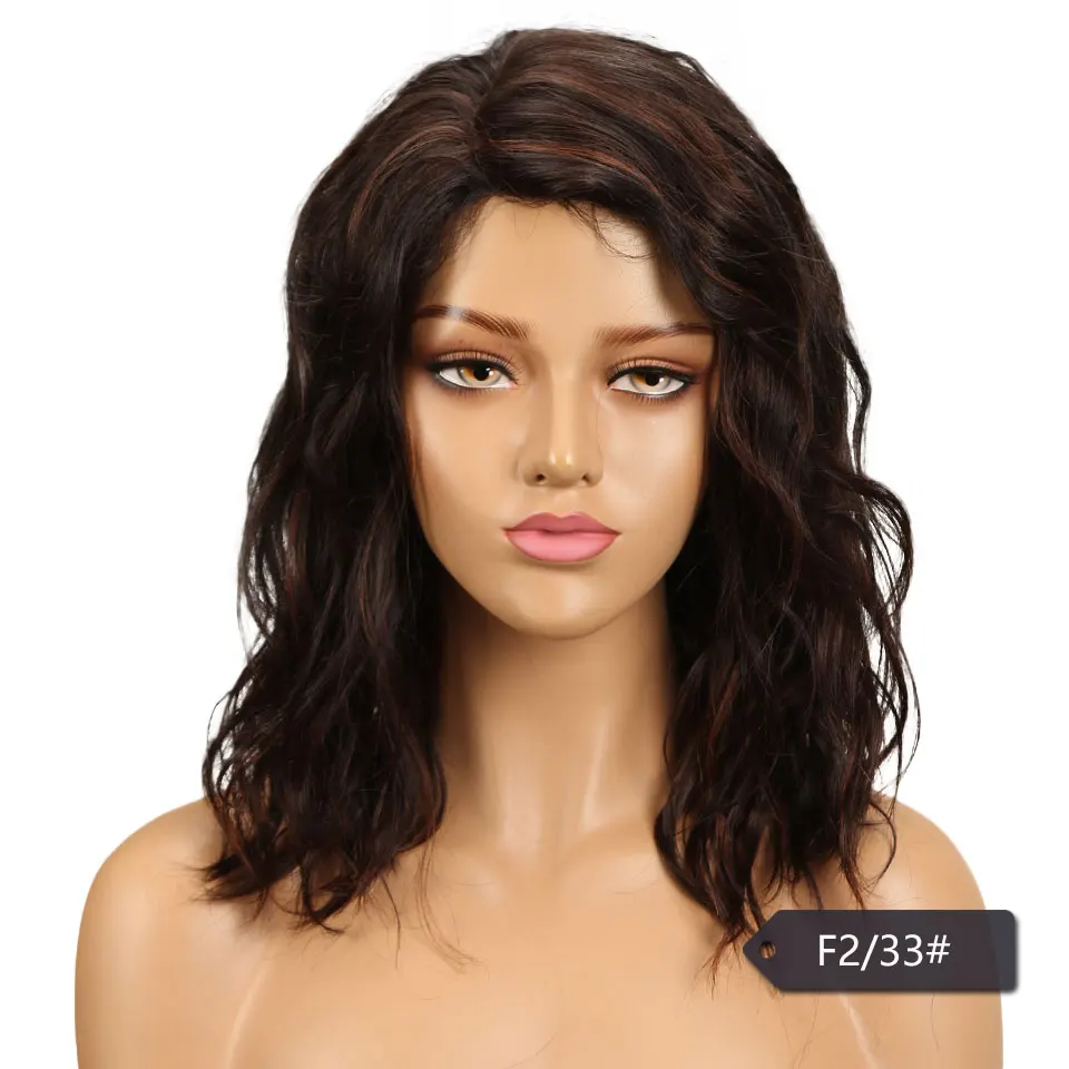F233