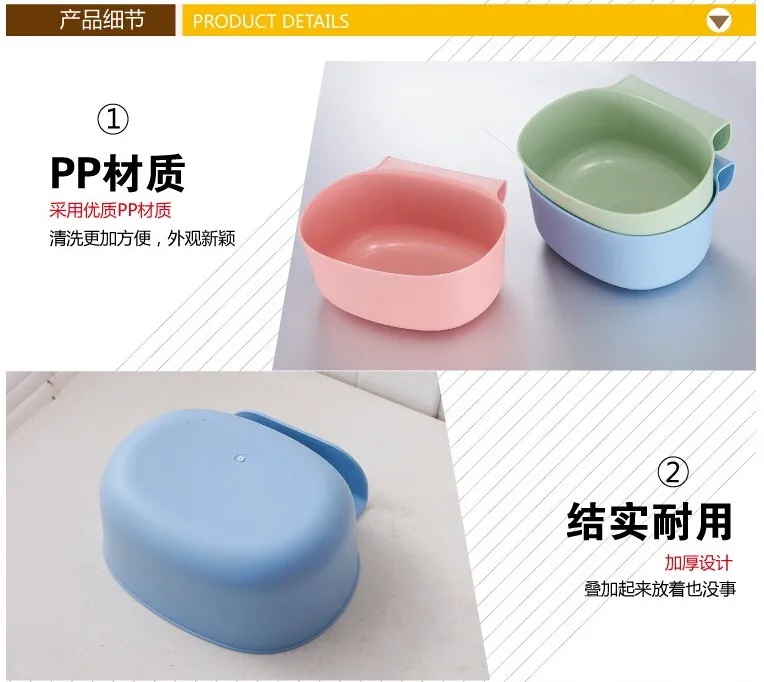 QQ20161206112007