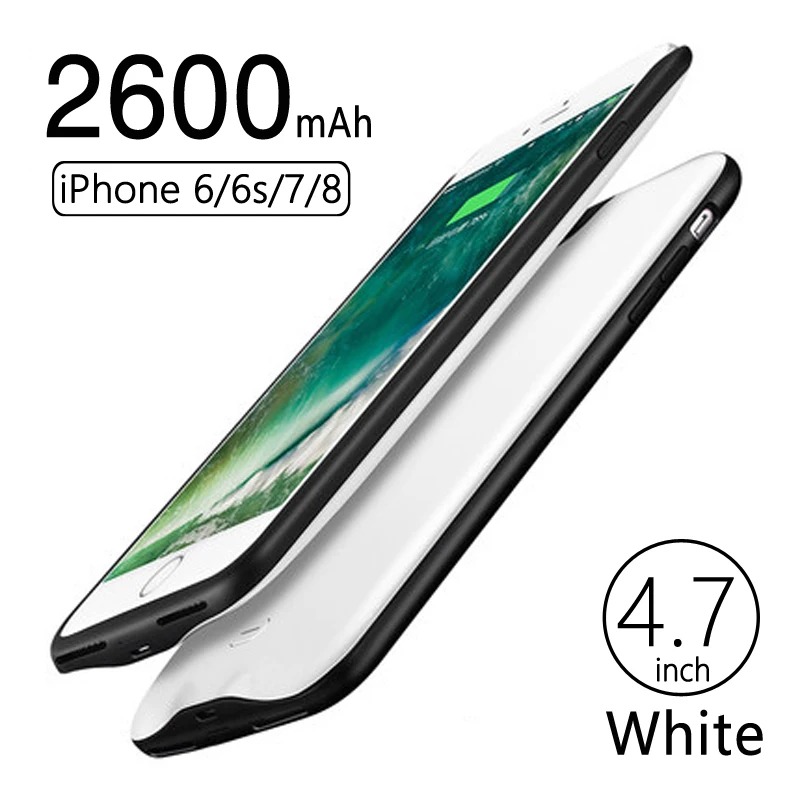 4.7-2600