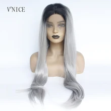 V'NICE длинные прямые черные Омбре серебристо-серый парик высокотемпературные волокна волос бесклеевые синтетические кружева спереди женские парики на каждый день