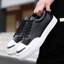 Мужская обувь для скейтбординга Мужская классическая Удобная замшевая обувь из искусственной кожи мужские кроссовки спортивная обувь спортивная праздная жизнь скейтборд