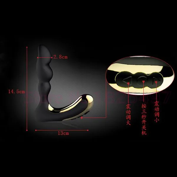Japanese prostate massager anal/butt plug sex products, silicone dildo g spot wireless vibrator adult dick toys for men 2
