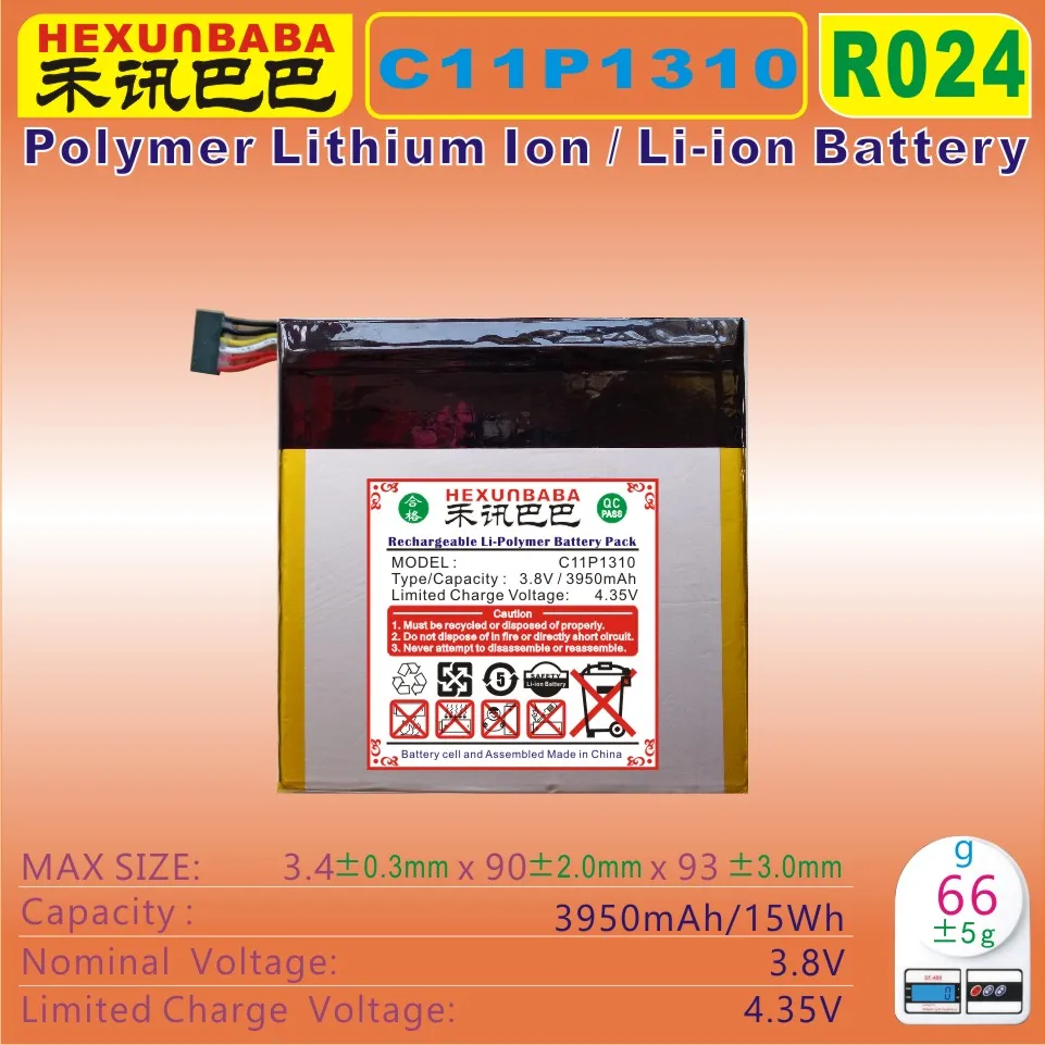 

[ C11P1310 ] 3.8V Li - Polymer lithium ion Mobile battery fit for ASUS Fone Pad 7 Me372CG TABLET PC [R024]