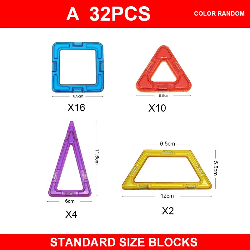 32 шт. магнитные Конструкторы большого размера 3D Модели Строительные блоки Развивающие игрушки для детей MAGBROTHER - Цвет: Дерево